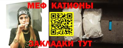 гидра Малоярославец