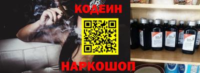 шишки Малгобек