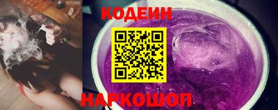 гидра Малоярославец
