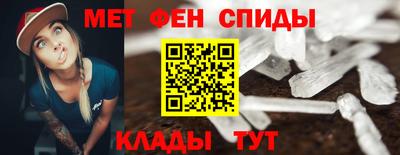 шишки Малгобек