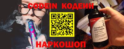 гидра Малоярославец