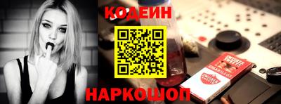 шишки Малгобек
