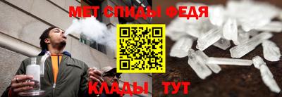 шишки Малгобек