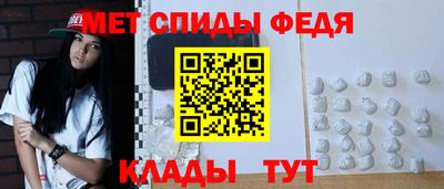 шишки Малгобек