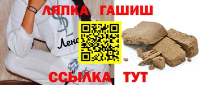 мескалин Мариинск