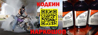 гидра Малоярославец